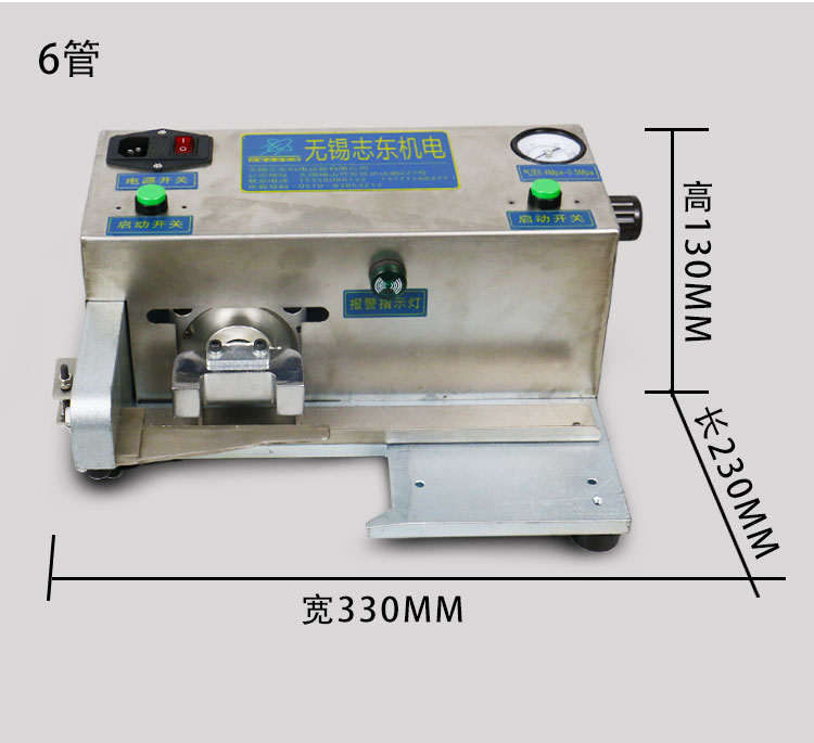 彈簧片壓機0_11.jpg